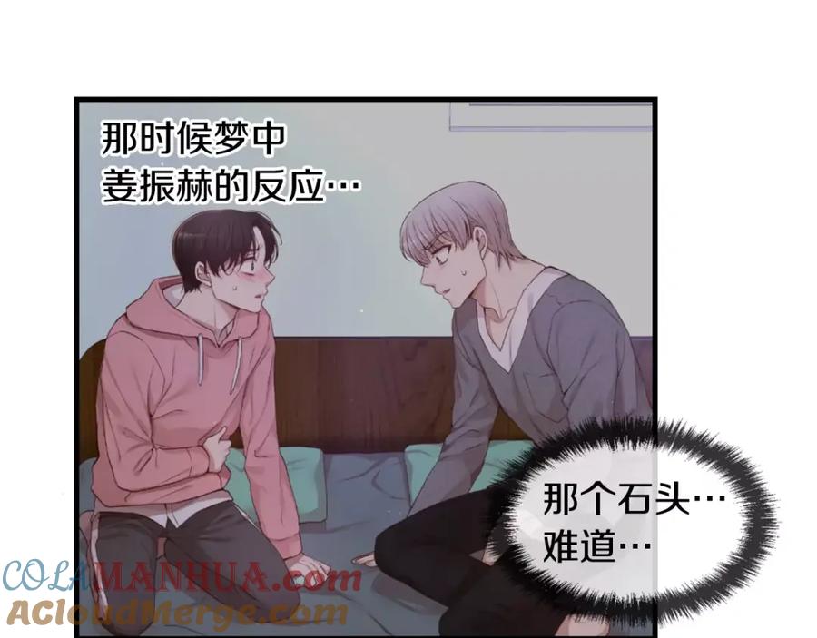 第217页