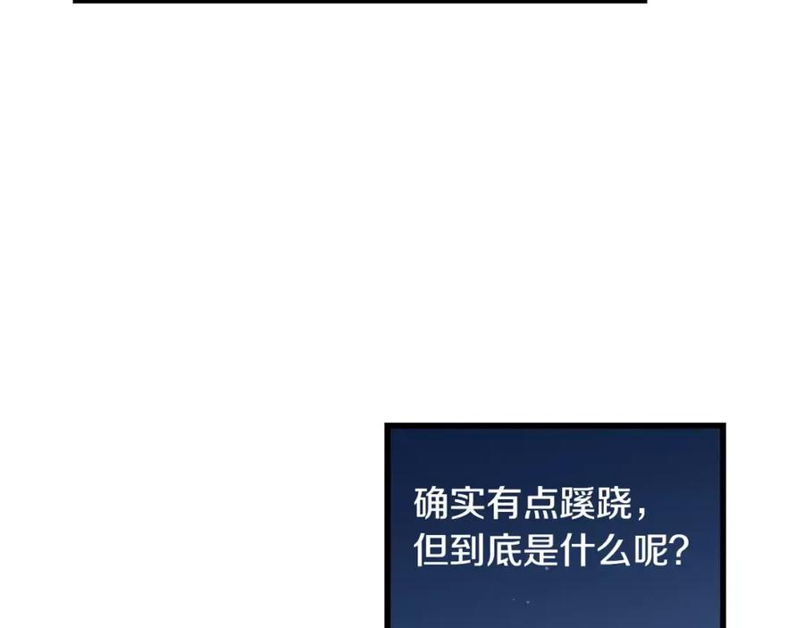 第218页