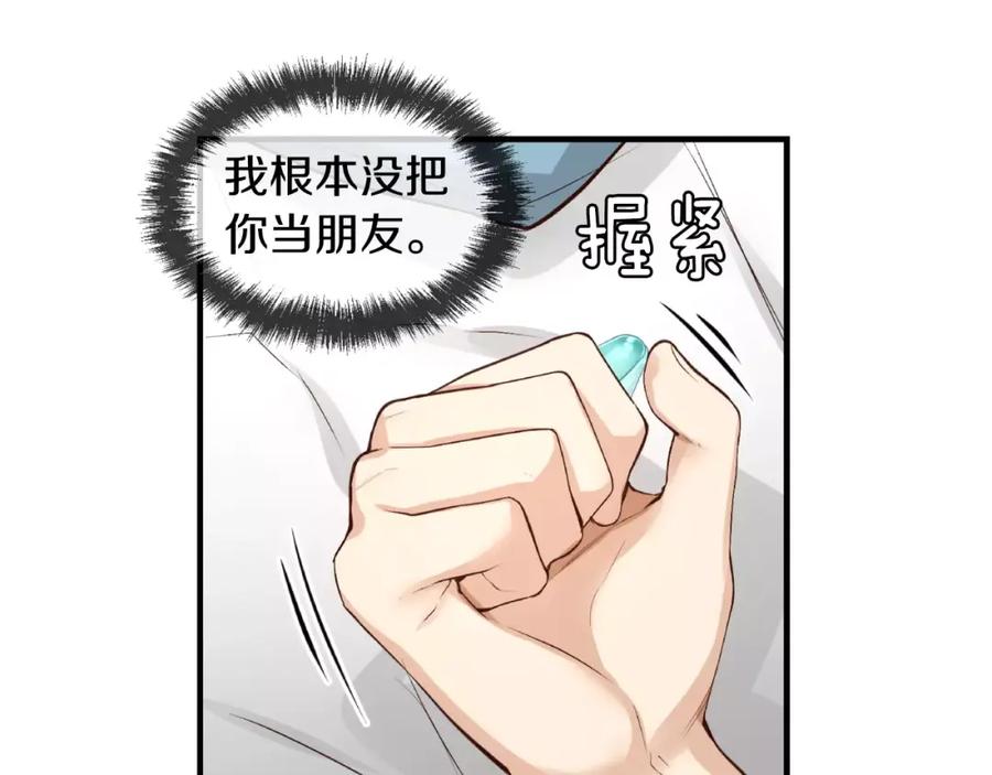 第223页