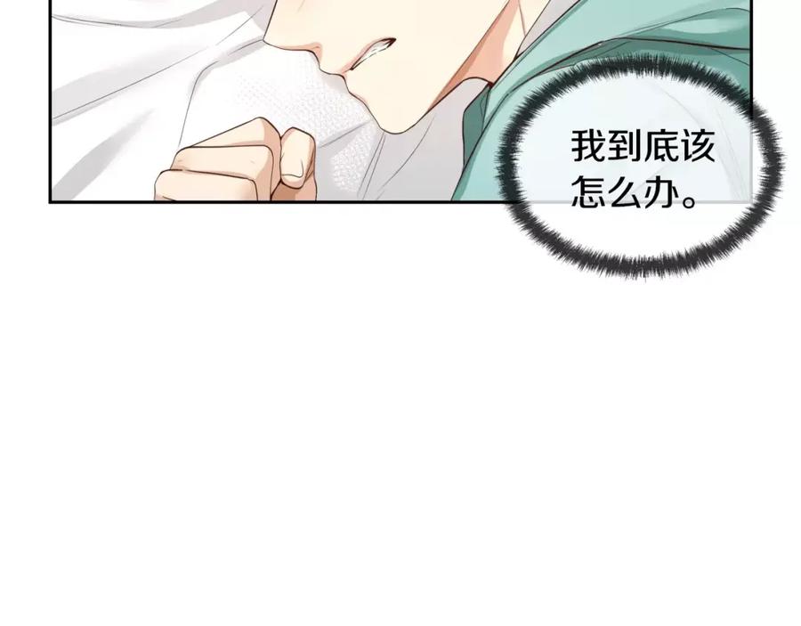 第226页