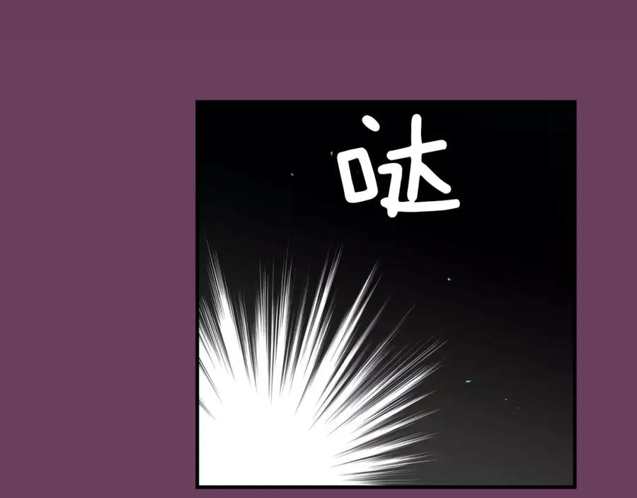 第232页