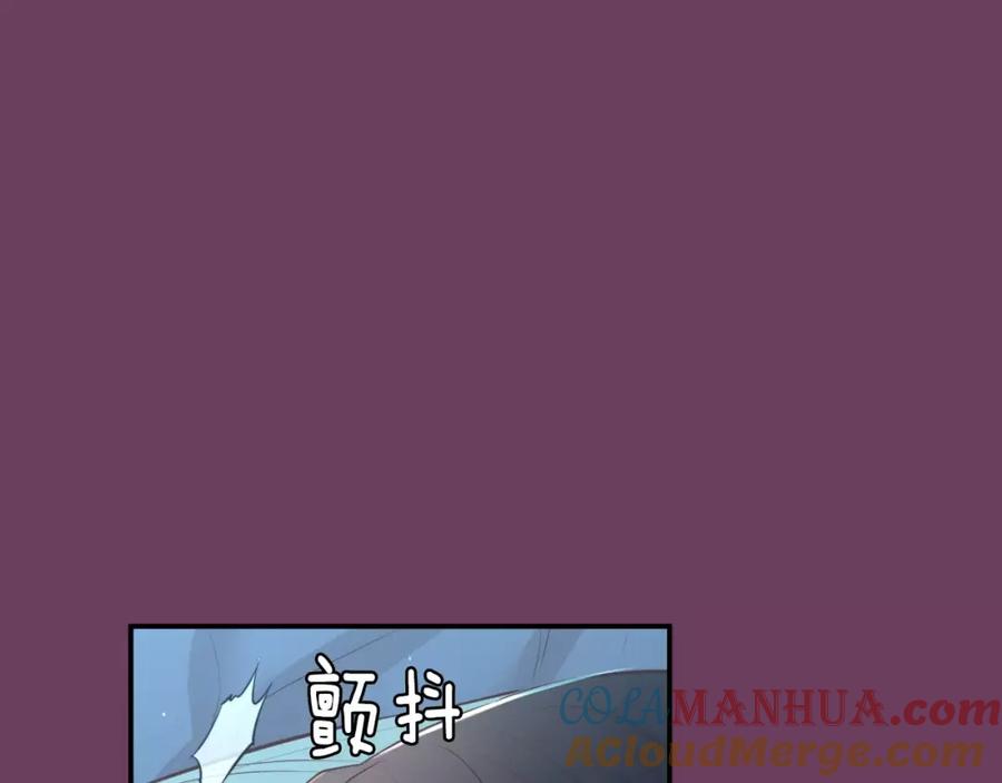 第233页