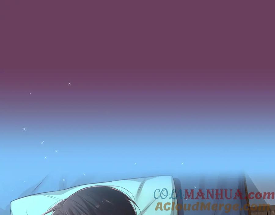 第237页