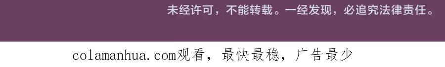 第242页