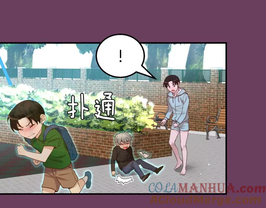 第161页