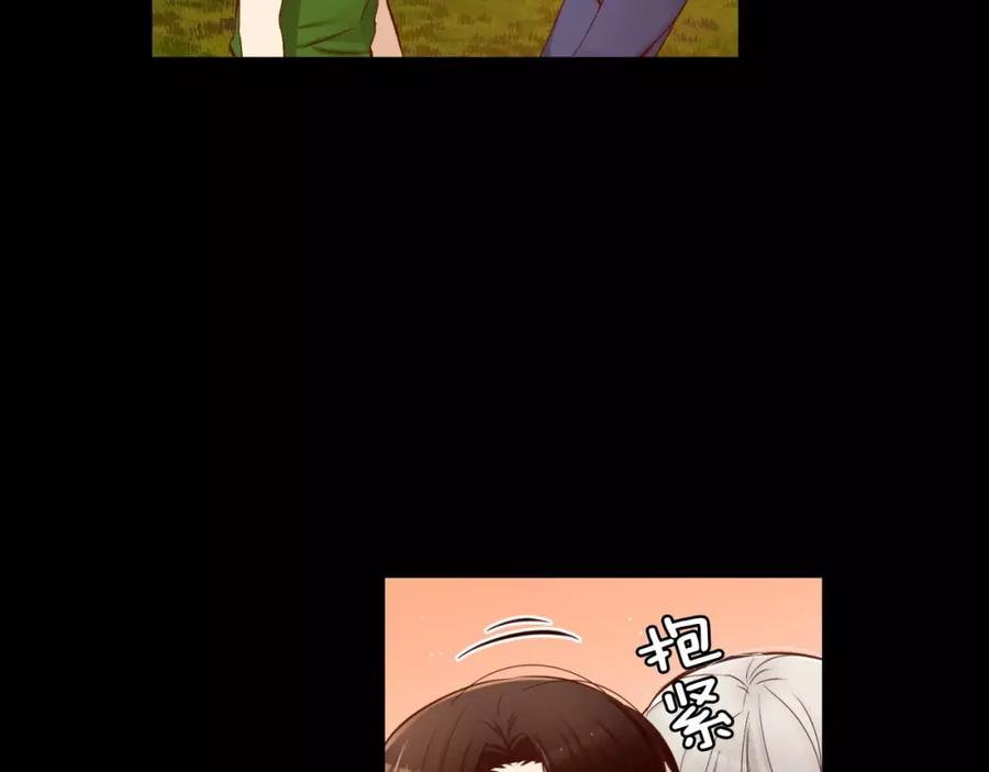 第202页