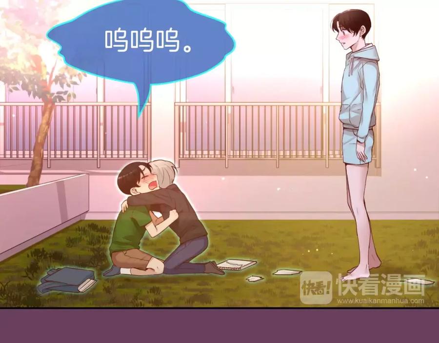 第212页