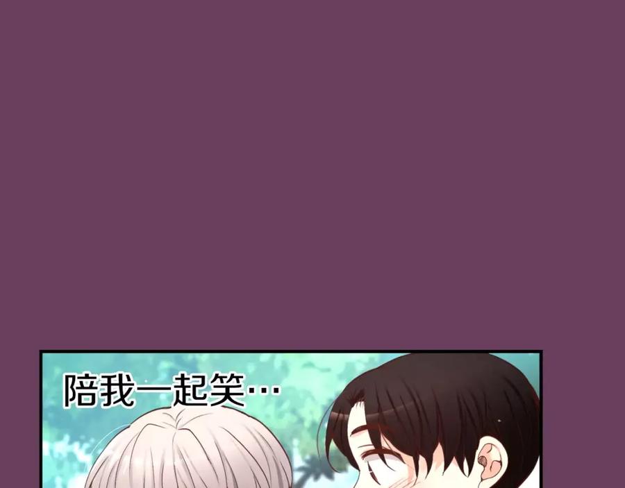 第215页