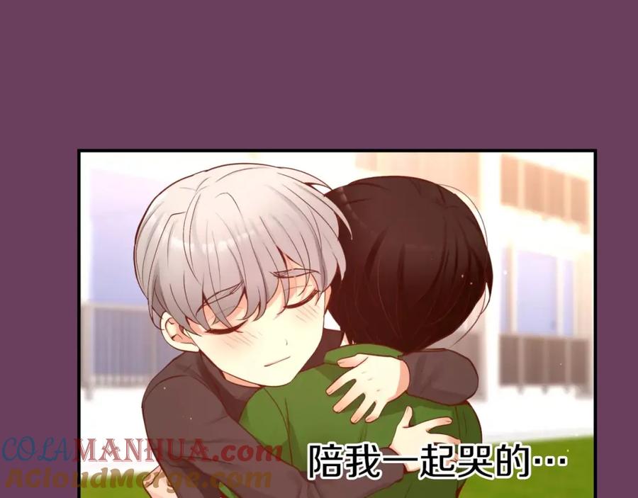第217页