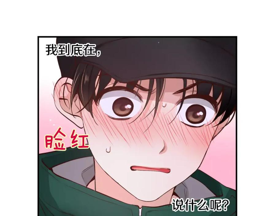 第194页