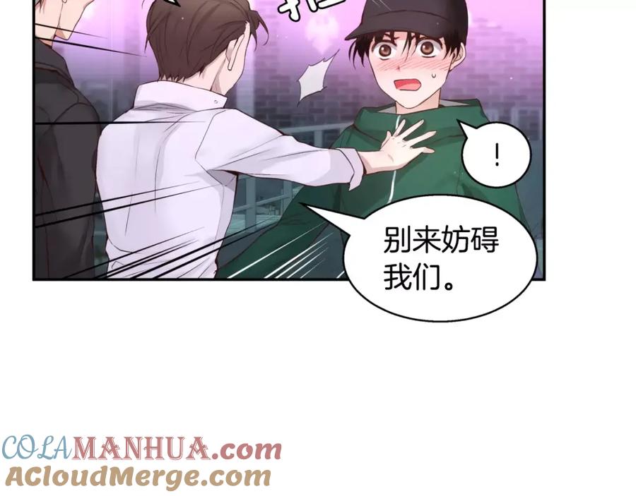 第197页