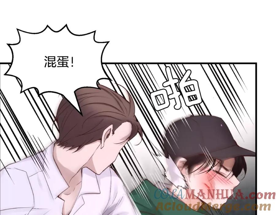 第201页