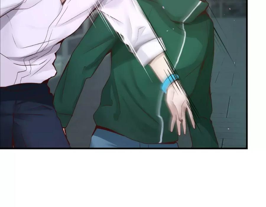 第202页