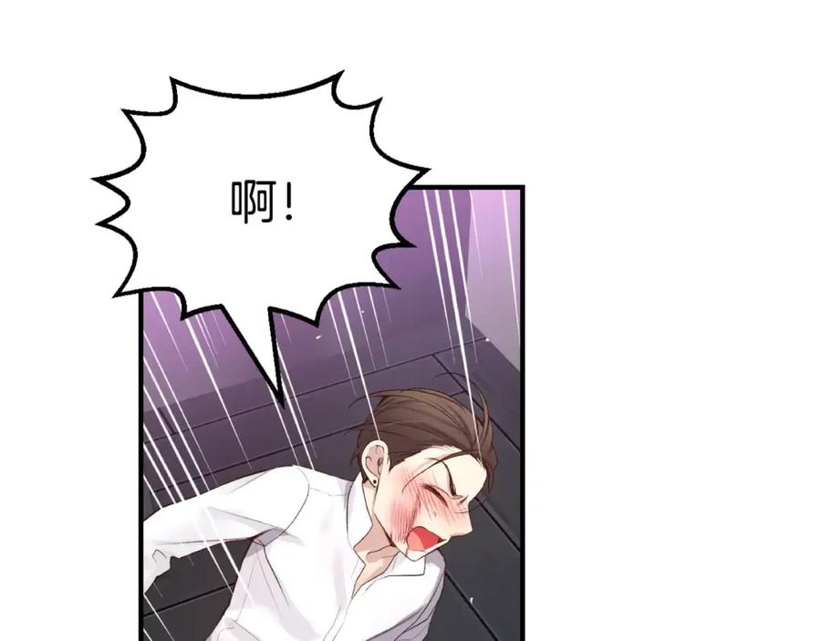第215页