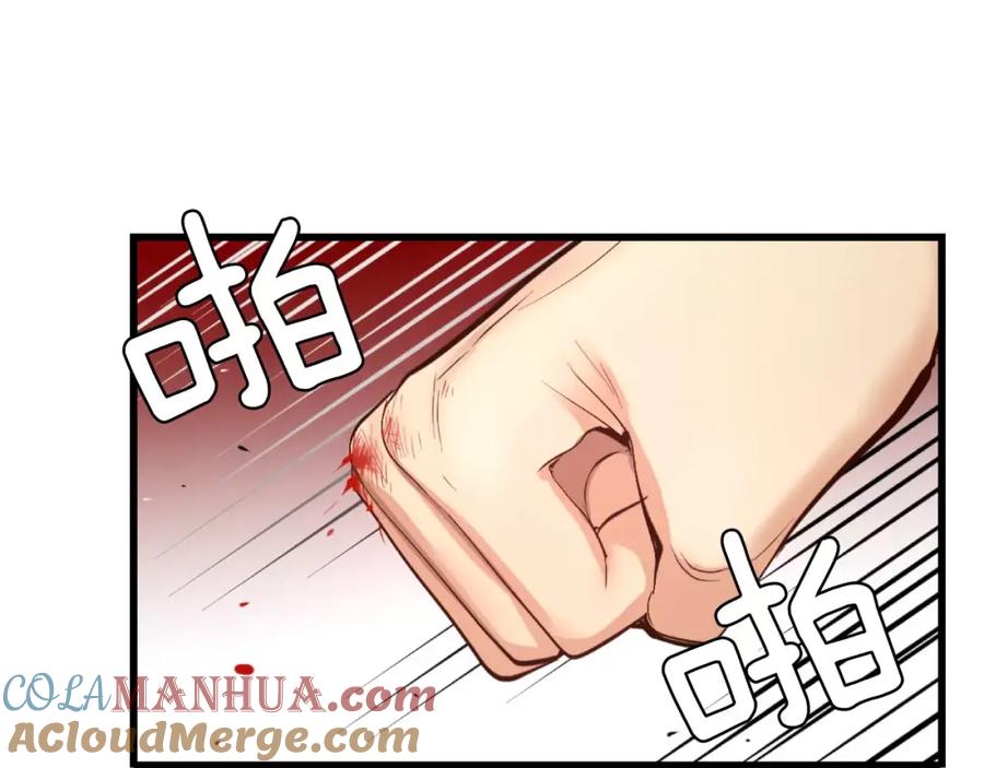 第225页