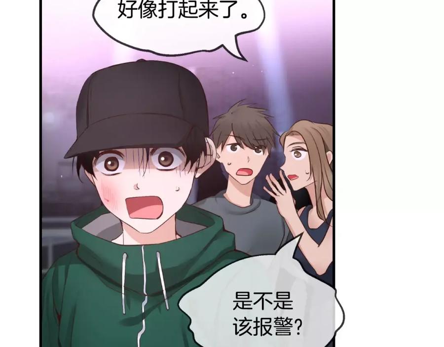 第228页