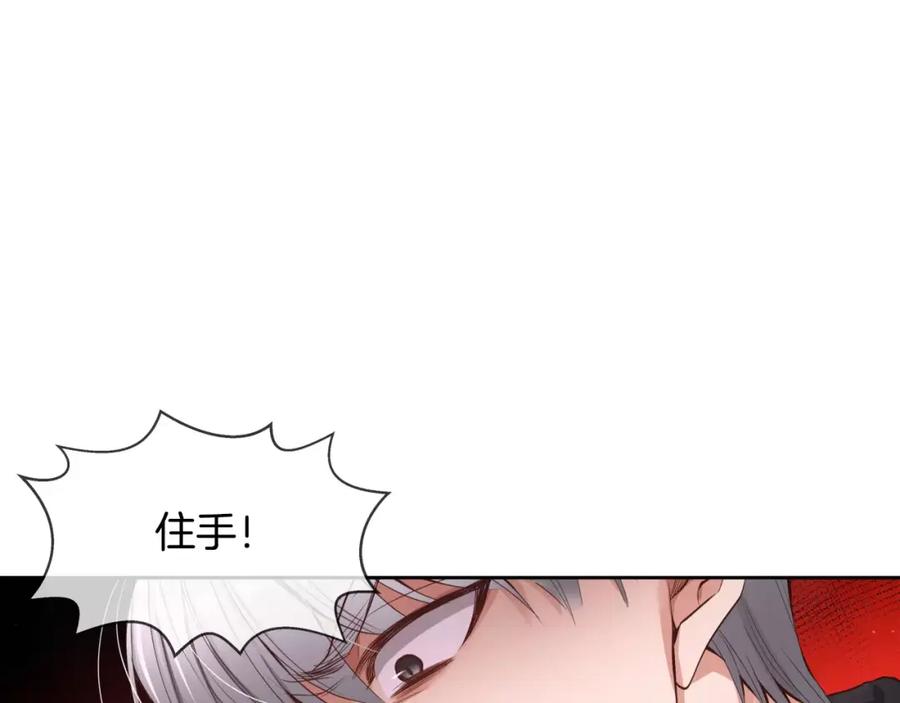 第232页