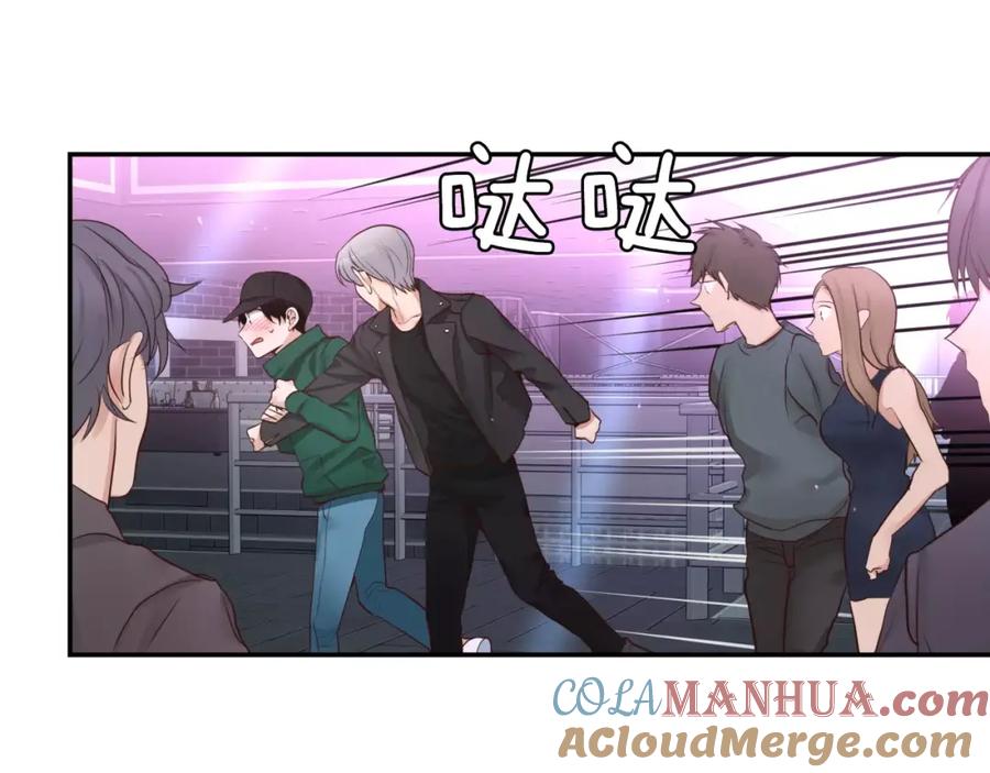 第237页