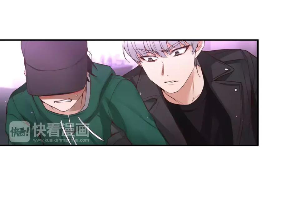 第239页