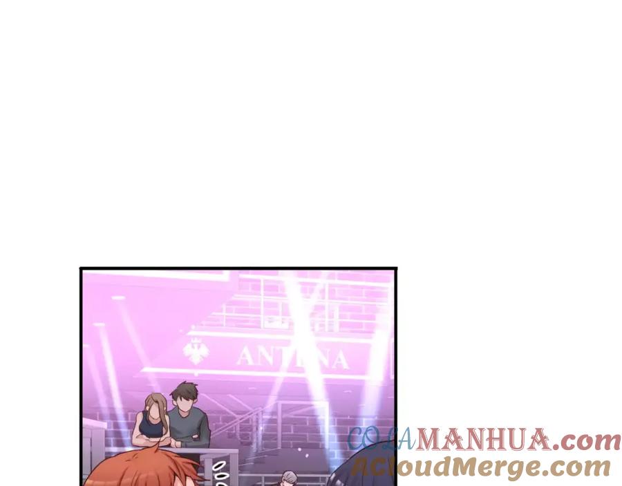 第241页