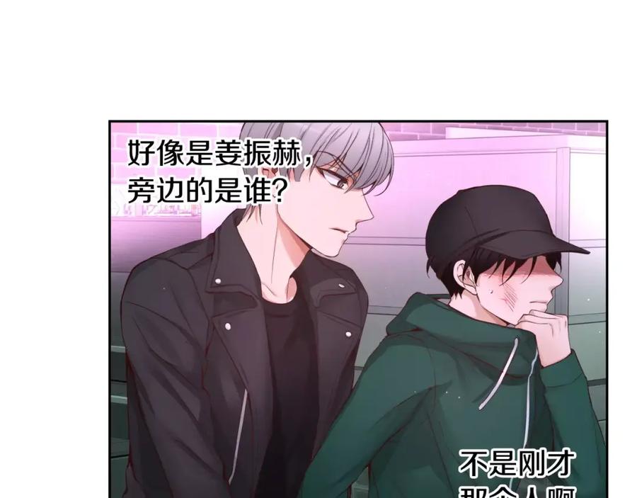 第243页