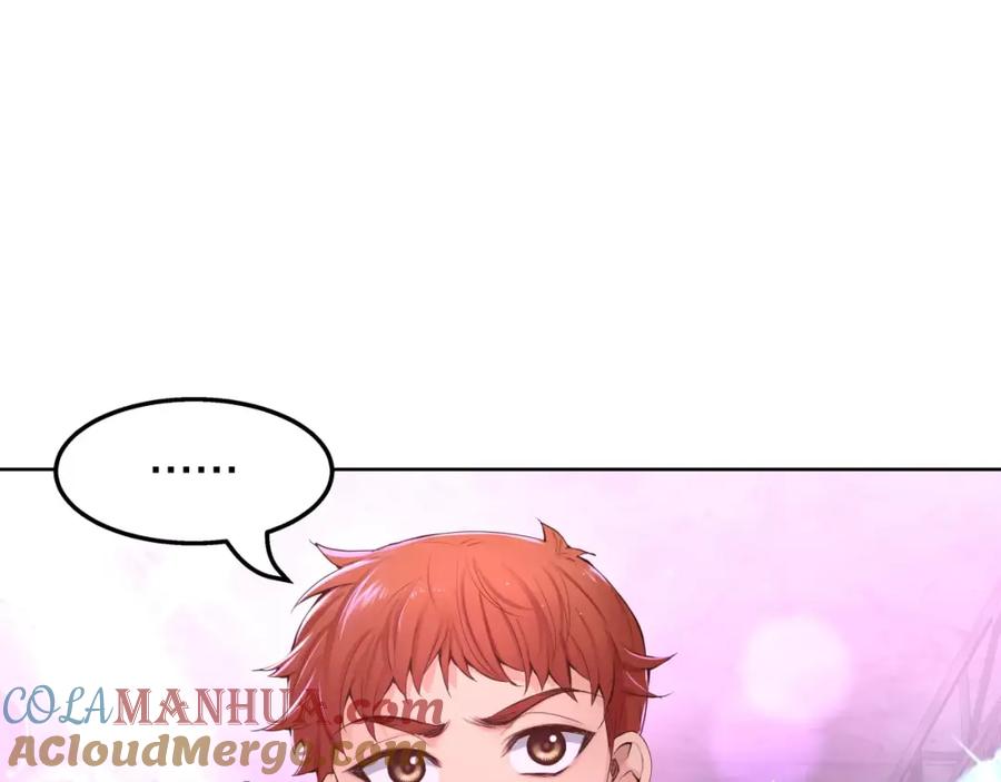 第245页