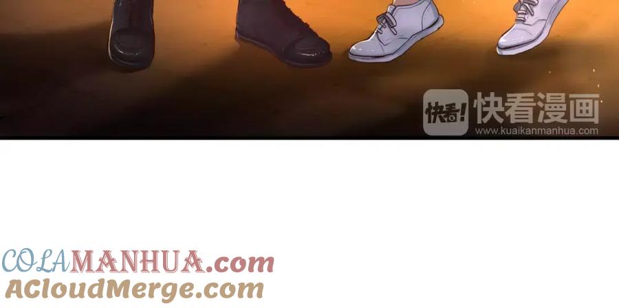 第201页