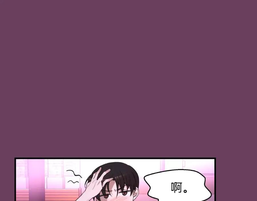 第190页