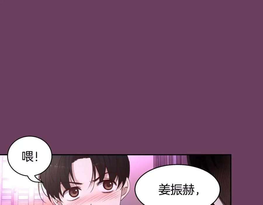 第202页