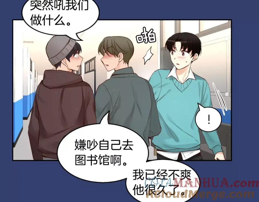 第173页
