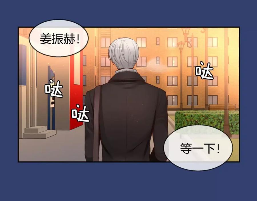 第196页