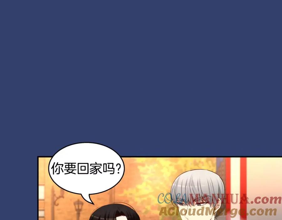 第197页