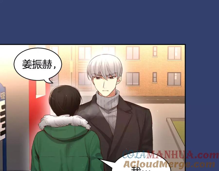 第201页