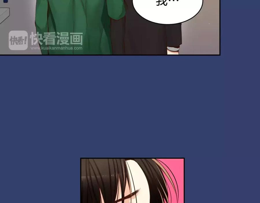 第202页