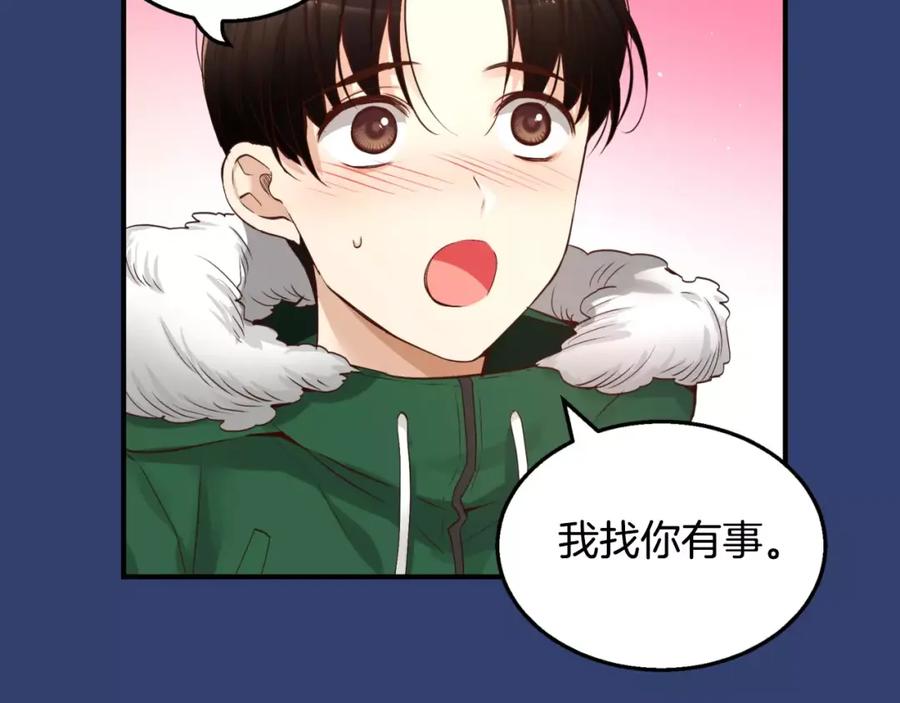 第208页