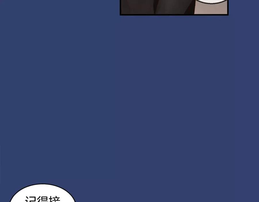 第211页