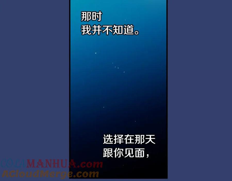 第217页