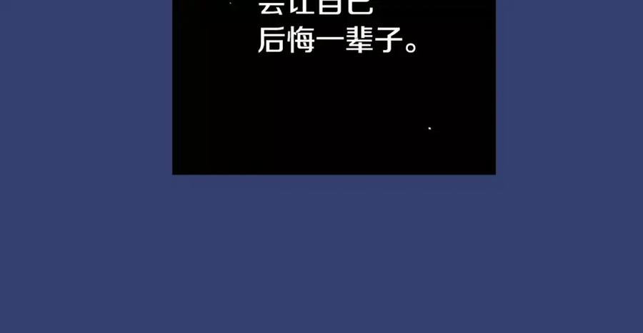 第220页