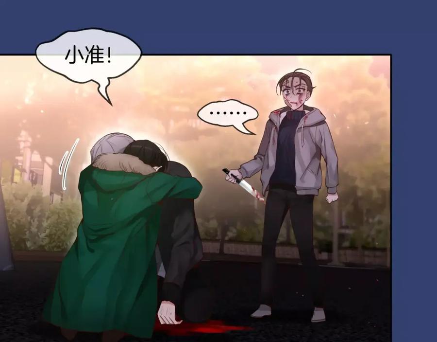 第183页