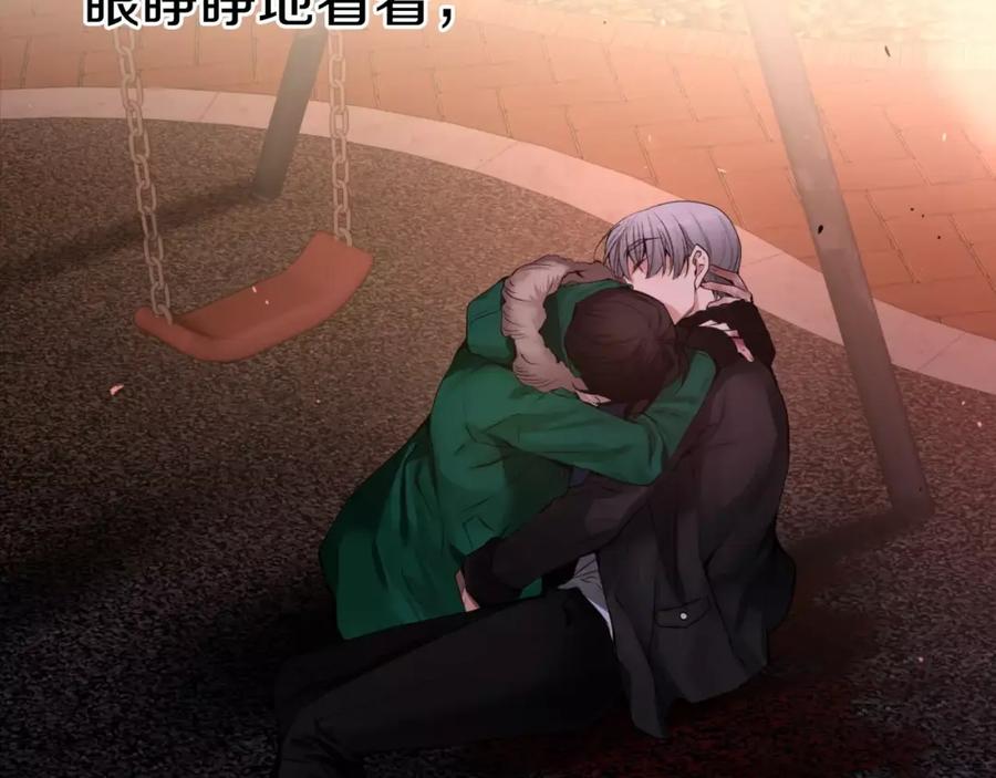 第202页