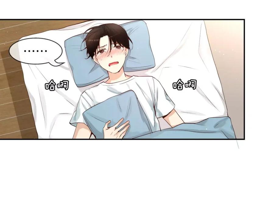 第231页