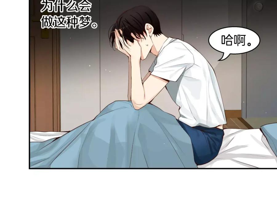 第234页