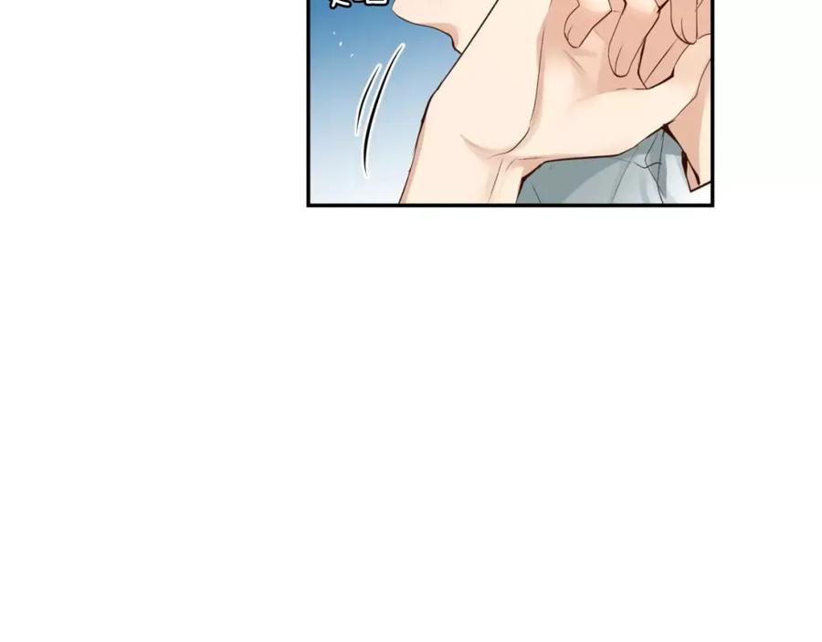 第236页