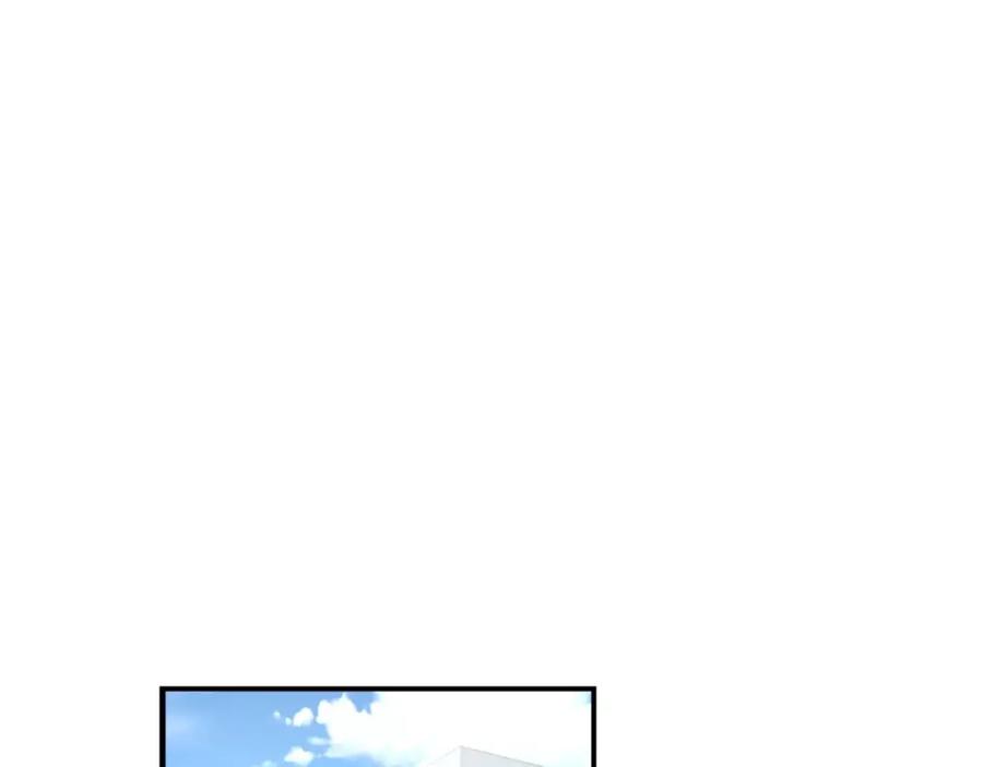 第238页