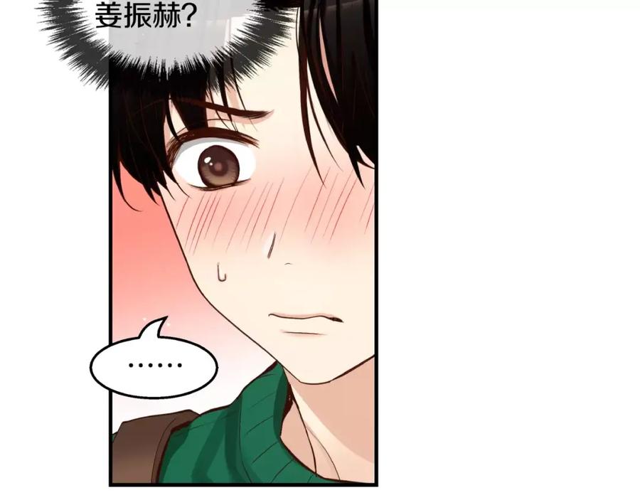 第243页