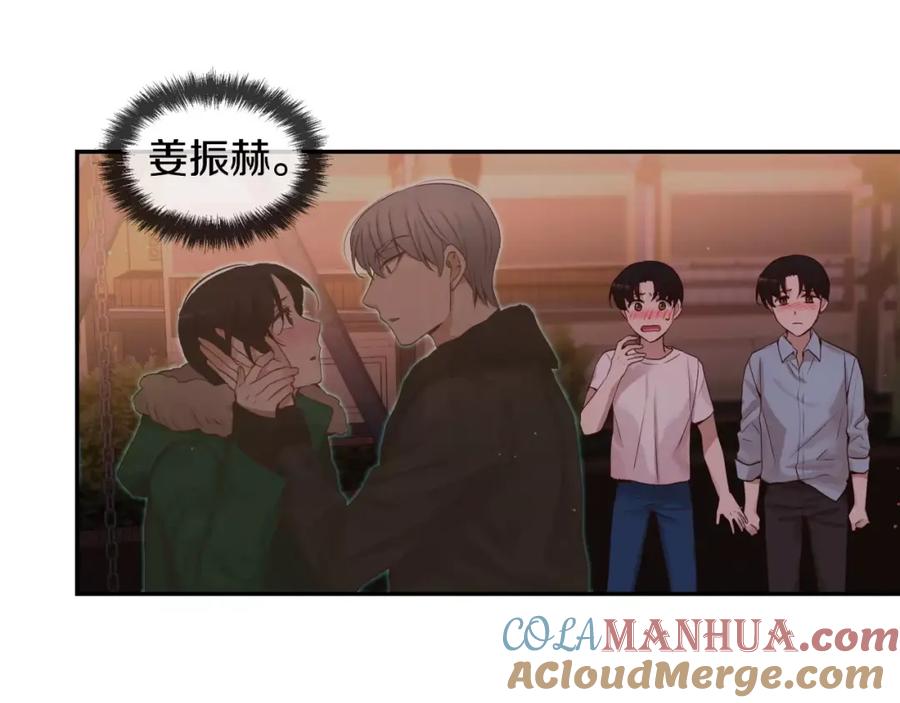 第245页