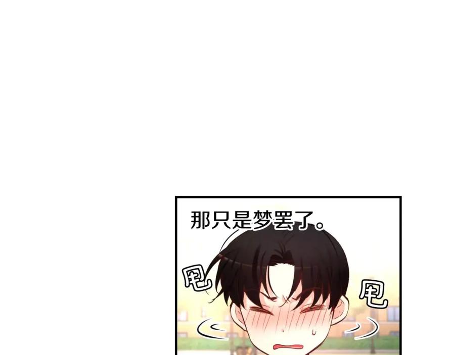 第246页