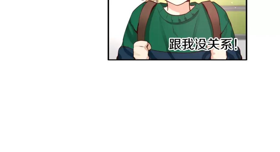 第247页