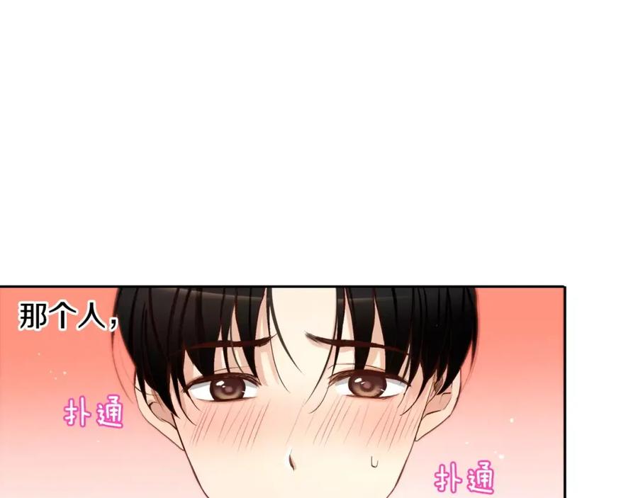 第248页