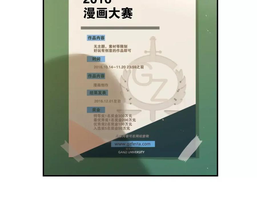 第258页
